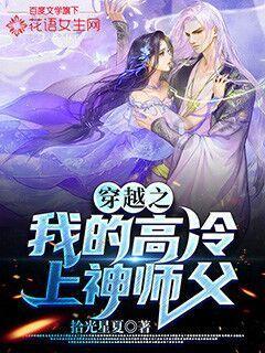 大华股份(002236.SZ)：华锐捷目前暂未推出C-V2X相关产品