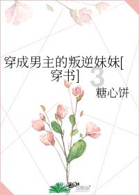 【两会图解】2023年贵州省政协提案工作情况