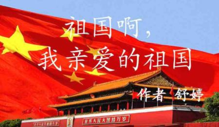 港股中字头行情火热 “三桶油”联袂拉升中国石油涨超7%