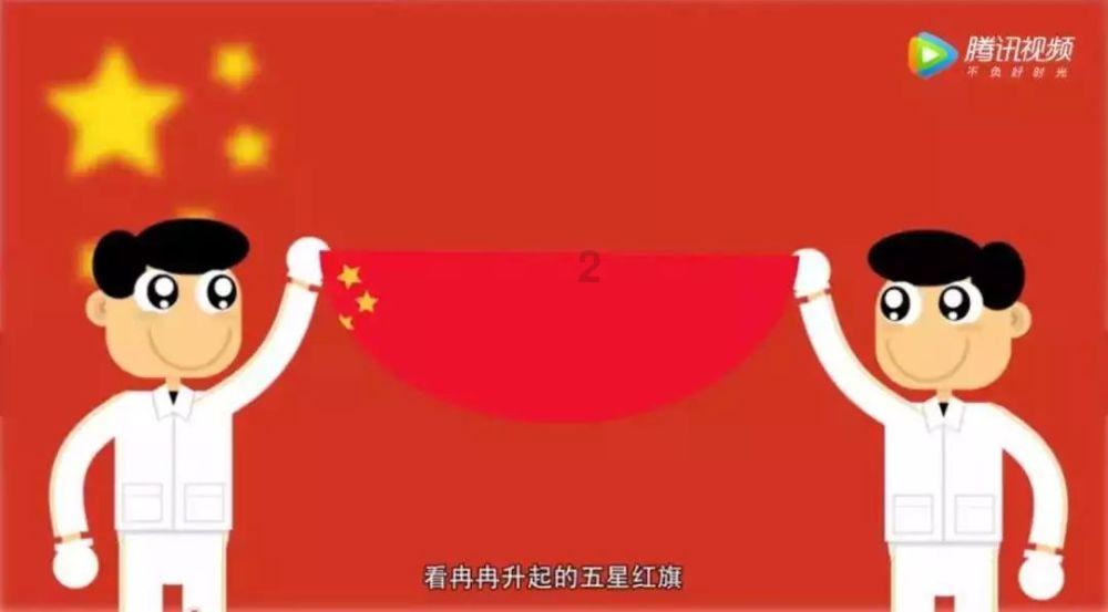 李定国后人降清后成为旗人,1912年恢复汉人身份,50年又改回满族