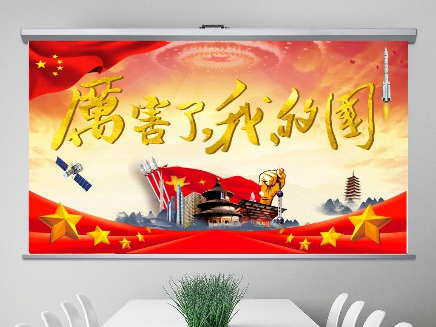 狂暴赛车
