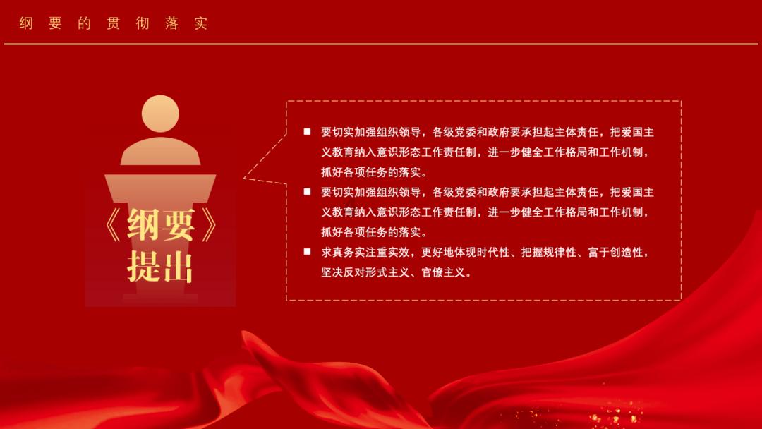 王伟主编:诗歌《森林之光》