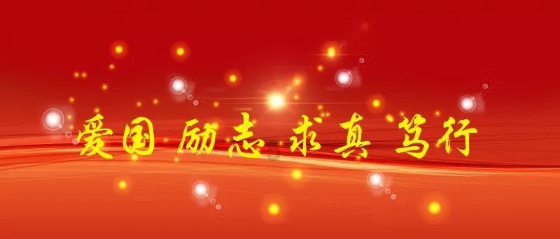 拯救红色方块