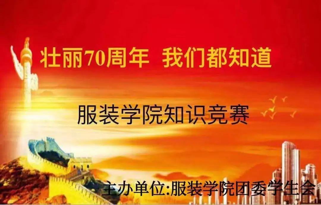 拜登:美国不希望中东冲突扩大