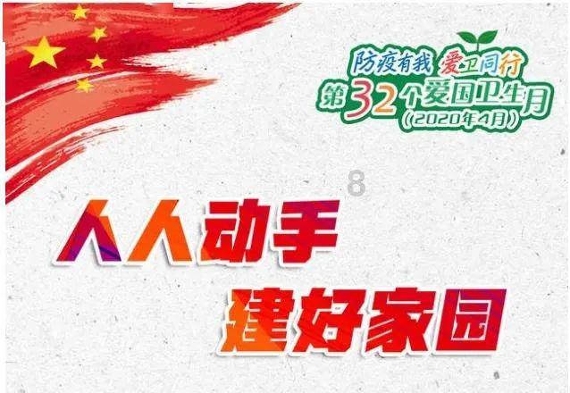 谁知道癌症是怎么被发现的？常规的普通体检能查出癌症吗？游戏画面