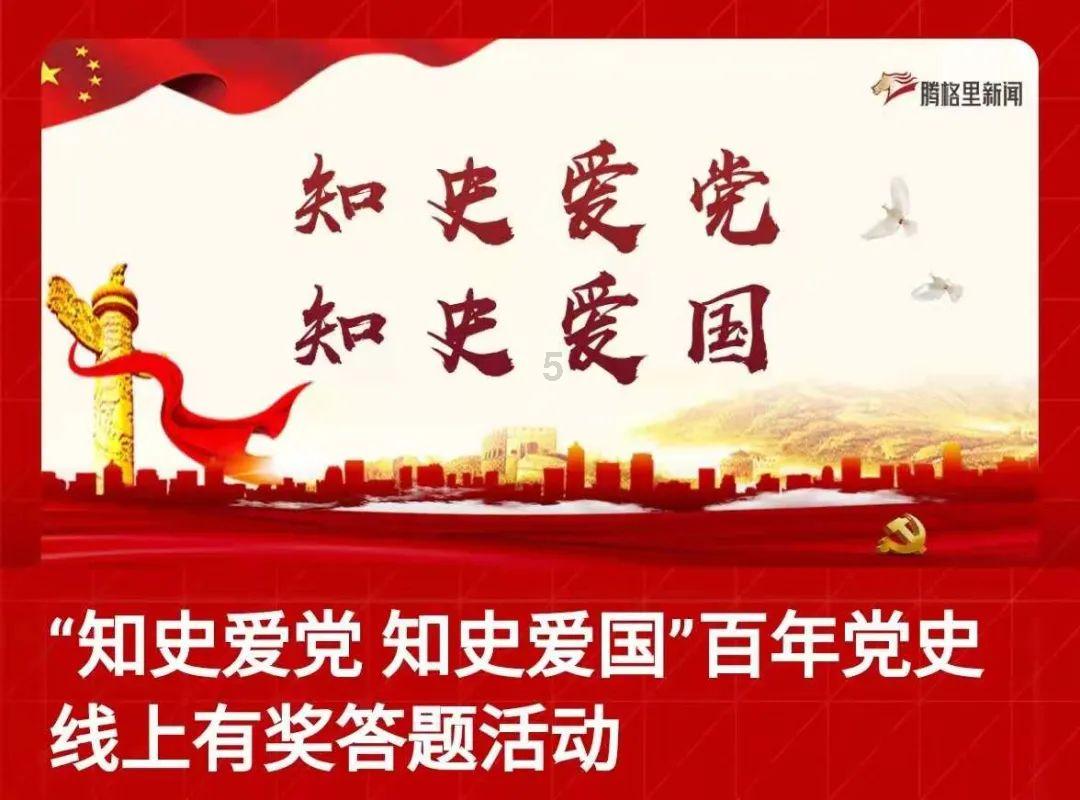 腐烂国度2