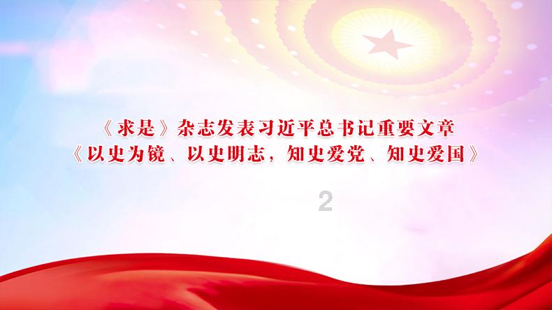 海底大射击