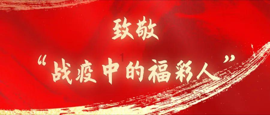 逃离伊尔波的房屋