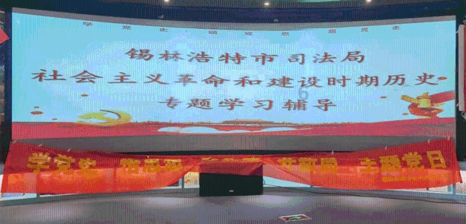 超三国无双6