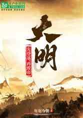 冰淇淋的诱惑