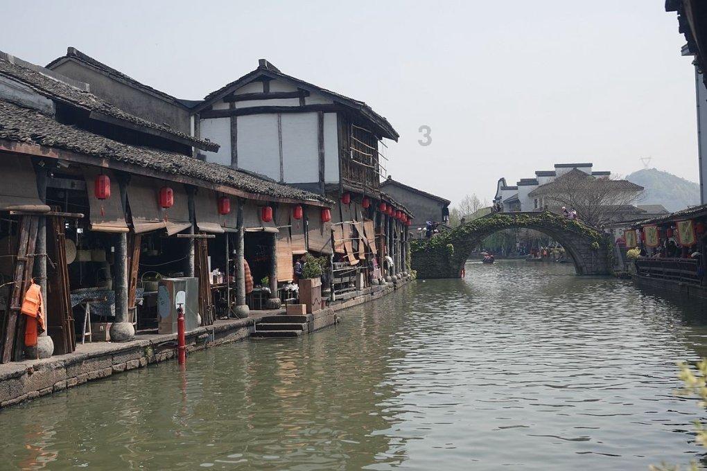 史莱克七怪